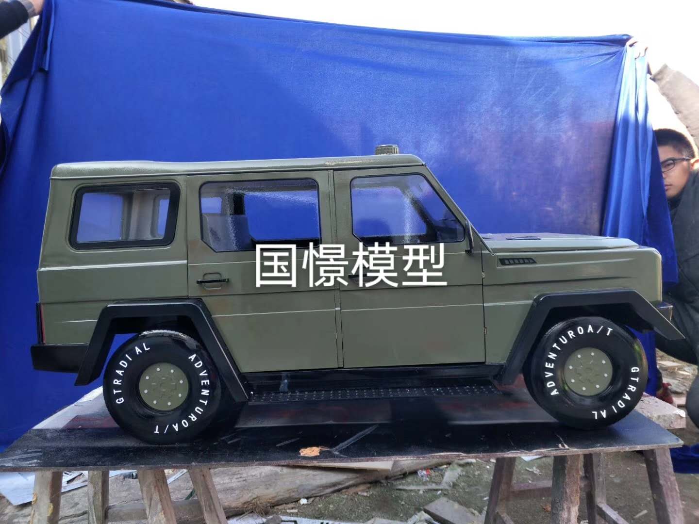 连云港车辆模型