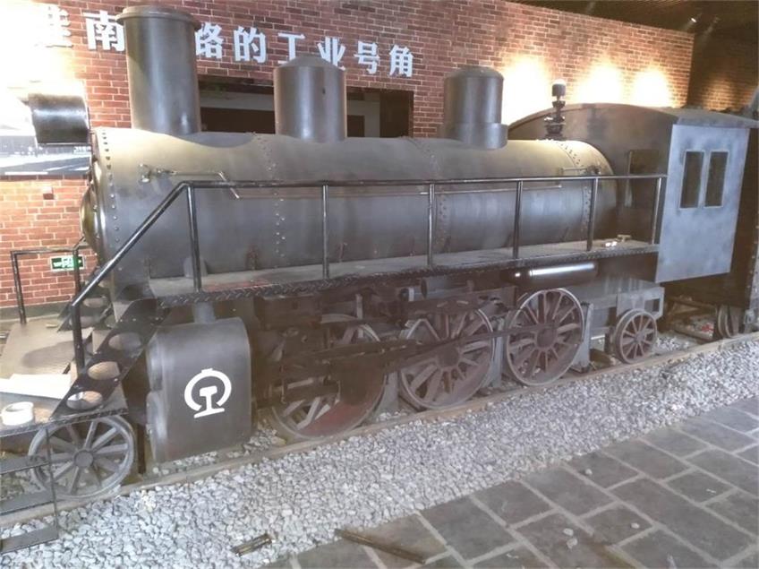 连云港蒸汽火车模型